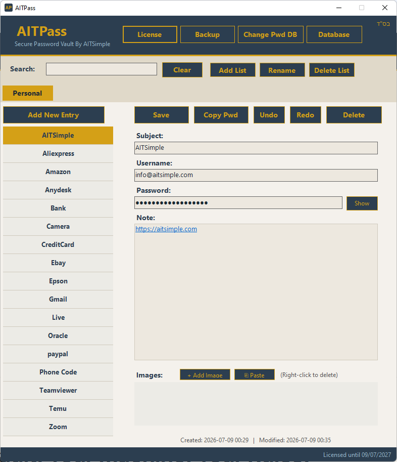 AITPass main window — real screenshot