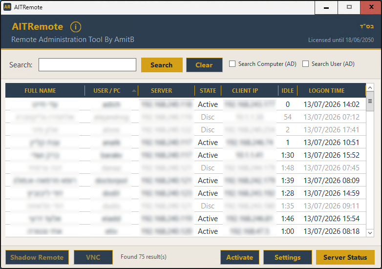 AITRemote main window — real screenshot